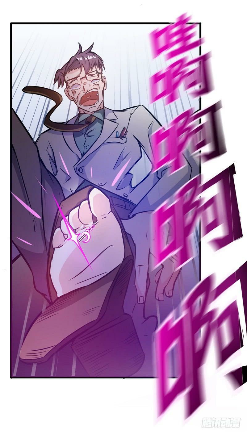 Strongest Divine Doctor Mixed City Chapter 09 Gambar 4